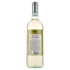 VignaMadre Вино  Finamore Pinot Grigio delle Venezie DOC сухе біле 0.75 л 12% (8058150740415) - зображення 3