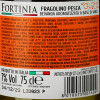 Fortinia Фраголіно  Pesco біле напівсолодке 0,75л 7% (8018075001404) - зображення 3