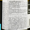 Zonin Вино игристое Prosecco Cuvee 1821 белое сухое 0.375 л 11% (8002235026239) - зображення 2