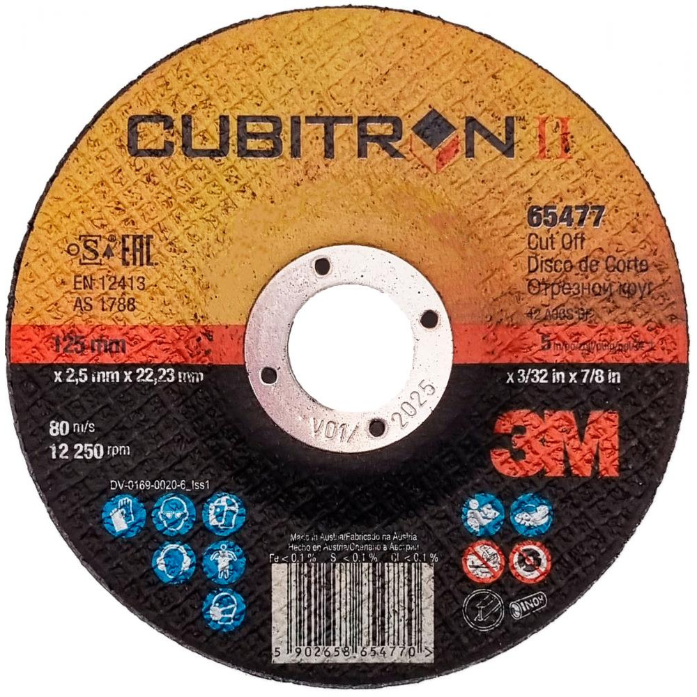 3M ™ Cubitron II™, 65487 (CW.3M.230.30) - зображення 1