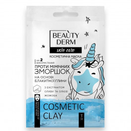 Beauty Derm Маска для лица  на основе голубой глины Против мимических морщин 12 мл (4820185222563)