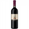 Marani Вино Марани Телавури красное сухое 0.75 л 12% (4867616060400) - зображення 1