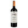 Vinos De La Luz Вино  Callejon del Crimen Cabernet Sauvignon Reserve, червоне, сухе, 0,75 л (7798287390077) - зображення 1