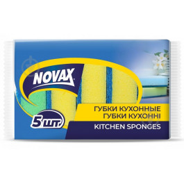 Novax Губки кухонні  економ 5 шт. (4823058333557)