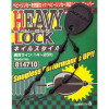 Decoy Стопор Heavy Lock NAIL, 8 шт (1562.02.31) - зображення 1
