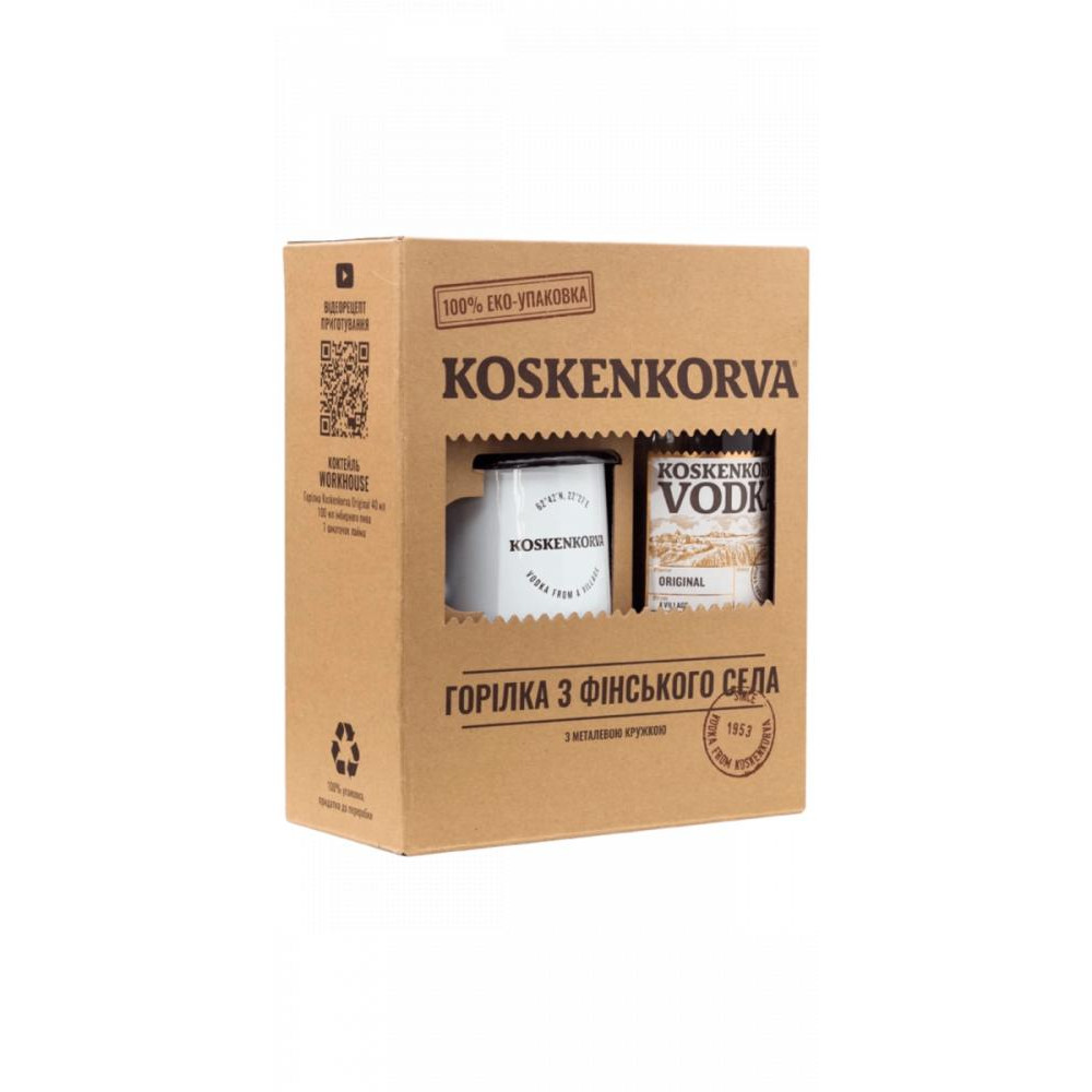 Koskenkorva Набір Горілка  Original 0,7 л+ 10 трубочок+ склянка (6412700317205) - зображення 1