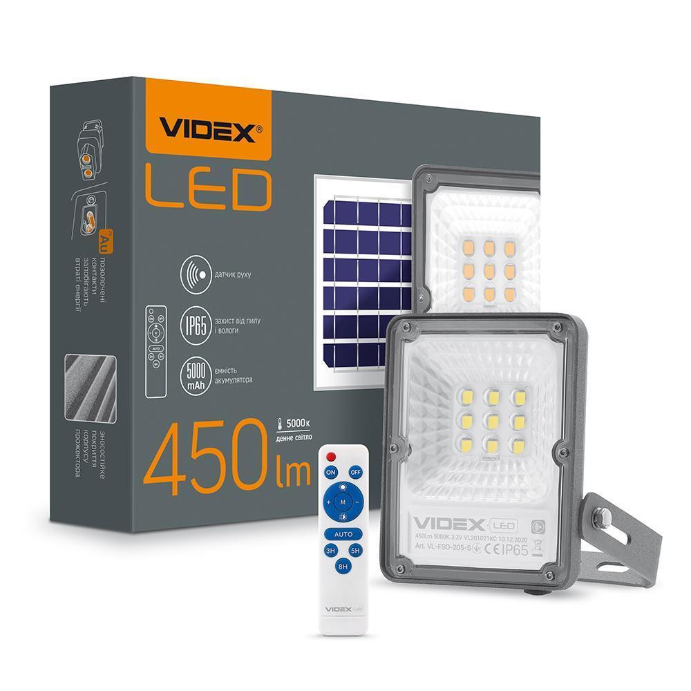 VIDEX Led прожектор 10W 5000K на солнечной батарее c датчиком движения  автономный серый VL-FSO-205-S - зображення 1