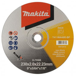 Makita 230x22,23x2,0мм (D-75568)