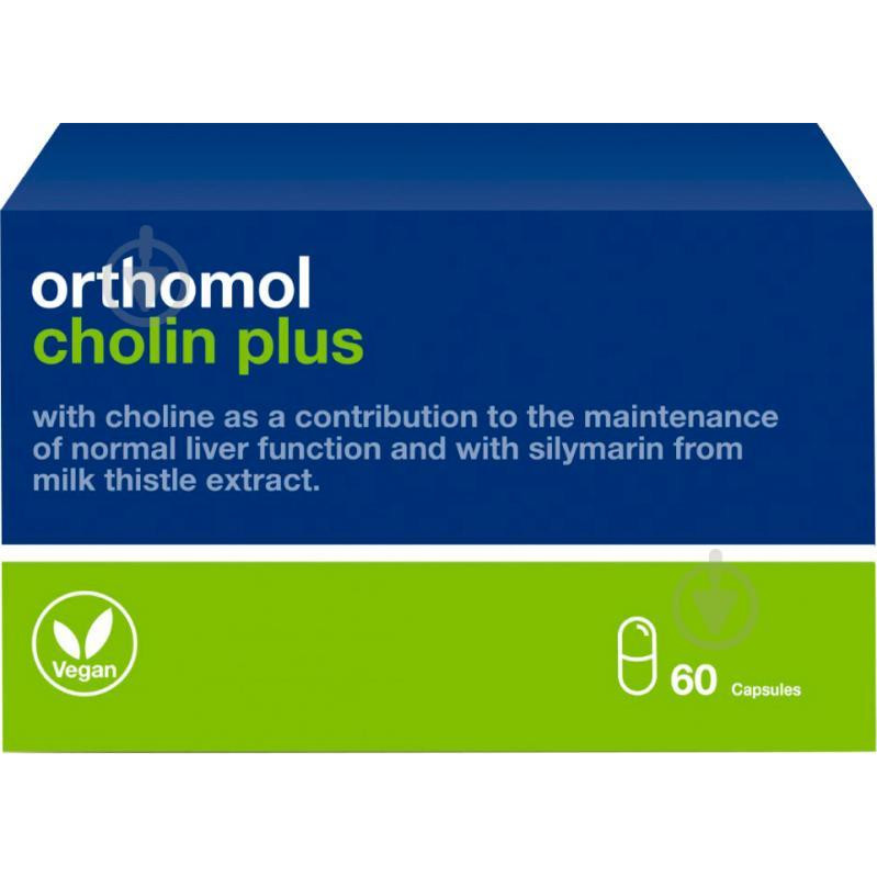 Orthomol Вітамінний комплекс  Cholin Plus 60 капсул - зображення 1