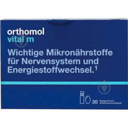 Orthomol Ортомол Vital М питний флакони курс 30 днів