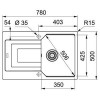 Franke Urban UBG 611-78 114.0716.707 - зображення 4