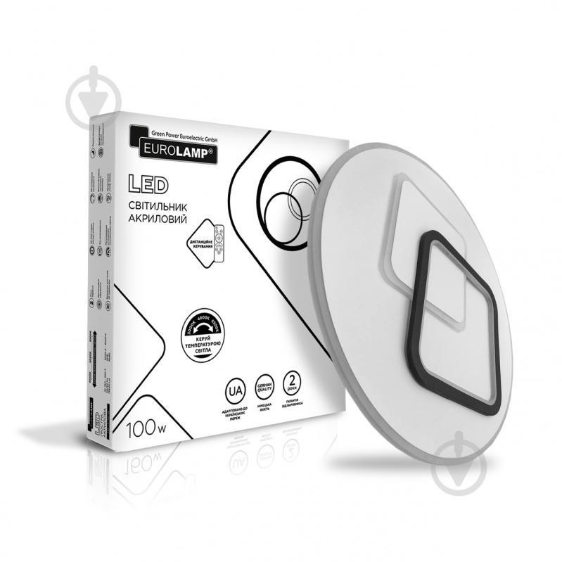 EUROLAMP Світильник світлодіодний  акрил A55 110 Вт білий 3000-6500 К LED-ALR-110-A55 - зображення 1