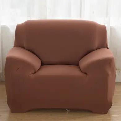 Homytex Чохол для крісла еластичний  Коричневий (Цегельний), Світло коричневий (6-12190) - зображення 1