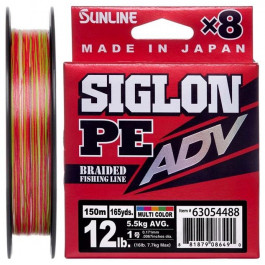 Sunline Siglon PE ADV x8 #2.0 / Multicolor / 0.242mm 150m 10.9kg