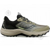 Saucony Чоловічі кросівки для бігу  Aura Tr 20862-15s 42.5 (9US) 27 см Coffee/Black (195019424852) - зображення 1