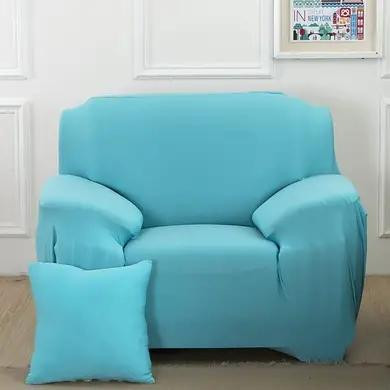 Homytex Чохол для крісла еластичний  Блакитний, Блакитний (6-12201) - зображення 1