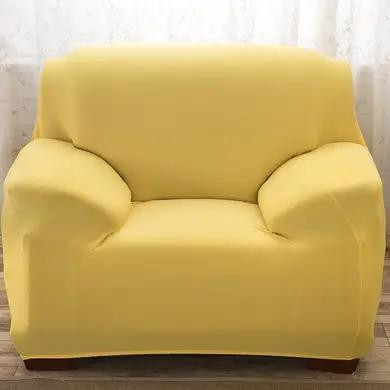 Homytex Чохол для крісла еластичний  Жовтий, Жовтий (6-12200) - зображення 1
