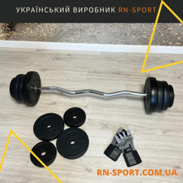 RN Sport Штанга W-образная 32 кг (BB-W32)