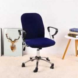 Homytex Чохол на офісне крісло  Синій, Синій (HT-256038)