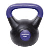 inSPORTline Kettlebell Dark 20kg (10744) - зображення 1