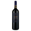 Vinos De La Luz Вино  Gran Callejon del Crimen Winemaker Selection, червоне, сухе, 0,75 л (7798287390305) - зображення 1