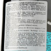 Vicente Gandia Вино Эль Пескаито Файнест Селекшн Тинто красное 0,75л (8410310612992) - зображення 2