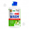 Pro Wash Засіб для ручного миття посуду  Яблуко 0,47л (4260637723895) - зображення 1