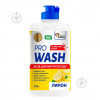 Pro Wash Засіб для ручного миття посуду  Лимон 470 г (4260637724106) - зображення 1