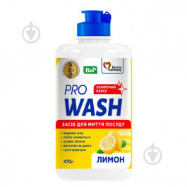 Pro Wash Засіб для ручного миття посуду  Лимон 470 г (4260637724106)