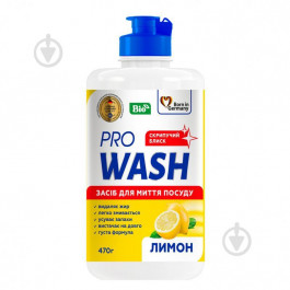   Pro Wash Засіб для ручного миття посуду  Лимон 470 г (4260637724106)