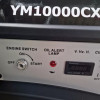 Yamma YM10000CXS - зображення 5