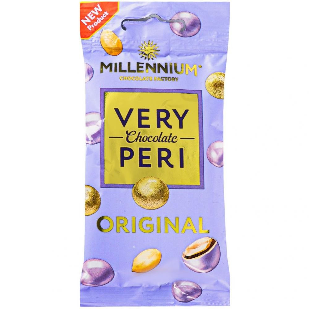 Millennium Драже  Very Peri Original у кольоровій глазурі, 50 г (924016) (4820240034124) - зображення 1