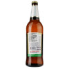 Krombacher Пиво  Pils, світле, фільтроване, 4,8%, 0,66 л (4008287058628) - зображення 3
