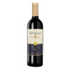 Anecoop Вино  Palasio Del Conde червоне сухе 13%, 750 мл (8412276238124) - зображення 1
