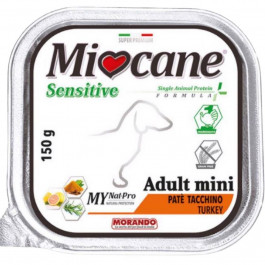 Morando Miocane Sensitive Adult Mini Turkey 150 г (8007520086400)
