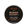 MAYUR Гель-скраб для обличчя  Манговий Десерт натуральний 50 мл (4820230953275) - зображення 1