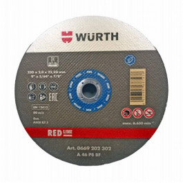 Wurth Круг відрізний WURTH Red Line 230x2.0x22.2 мм (0669202302)