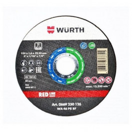 Wurth Круг відрізний WURTH Red Line 125x1.6x22.2 мм (0669230126)