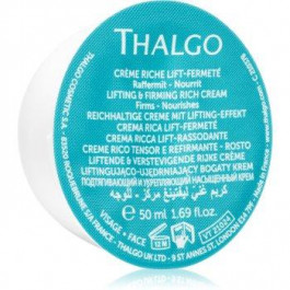 Thalgo Silicium Lifting and Firming Rich Cream багатий крем з ліфтинговим ефектом замінний блок 50 мл