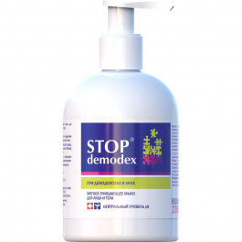Stop demodex Жидкое мыло  для тела 270 мл (4823015917523)