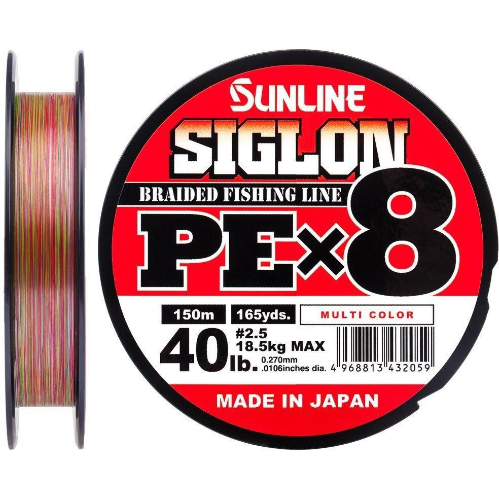 Sunline Siglon PE X8 / multicolor / #2.5 / 0.270mm 150m 18.5kg - зображення 1