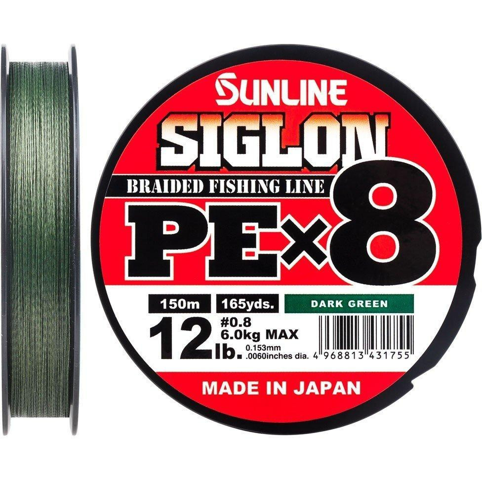 Sunline Siglon PE X8 / Dark Green / #0.8 / 0.153mm 150m 6.0kg - зображення 1