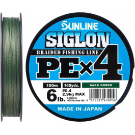 Sunline Siglon PE X4 / Dark Green / #0.4 / 0.108mm 150m 2.9kg