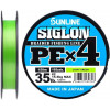 Sunline Siglon PE X4 / Light Green / #2.0 / 0.242mm 150m 15.5kg - зображення 1