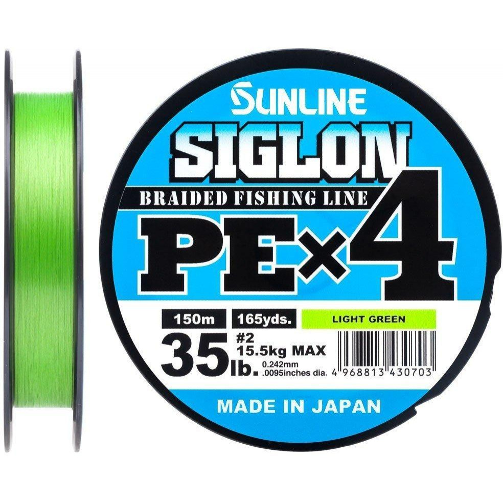 Sunline Siglon PE X4 / Light Green / #2.0 / 0.242mm 150m 15.5kg - зображення 1