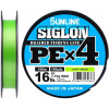 Sunline Siglon PE X4 / Light Green / #1.0 / 0.171mm 150m 7.7kg - зображення 1