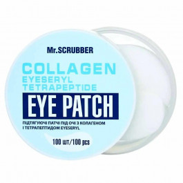 Mr. Scrubber Патчі під очі з ліфтинг ефектом  Eyeseryl Collagen Eye Patch з колагеном і тетрапептидом, 100 шт.
