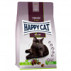 Happy Cat Adult Sterilised Weide-Lamm 10 кг (70347) - зображення 1