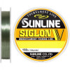 Sunline Siglon V (0.31mm 150m 7.5kg) - зображення 1