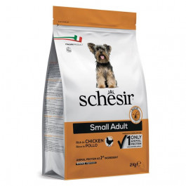 Schesir Dog Small Adult Chicken 2 кг (ШСВМК2)